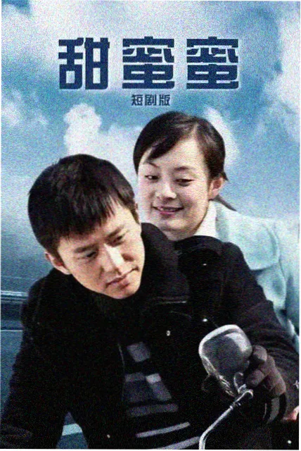 罗峰人物成长线梳理配图